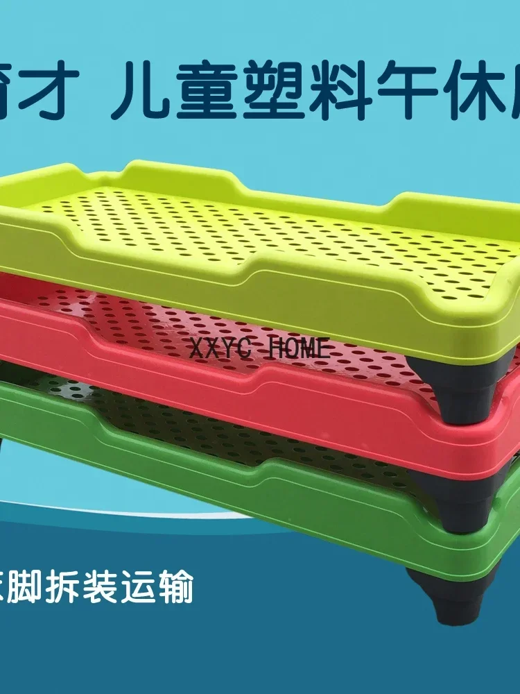 Bed Environmental Protection Plastic Injection Molding Integrated Baby Lunch Break Folding Bed Single Bed
