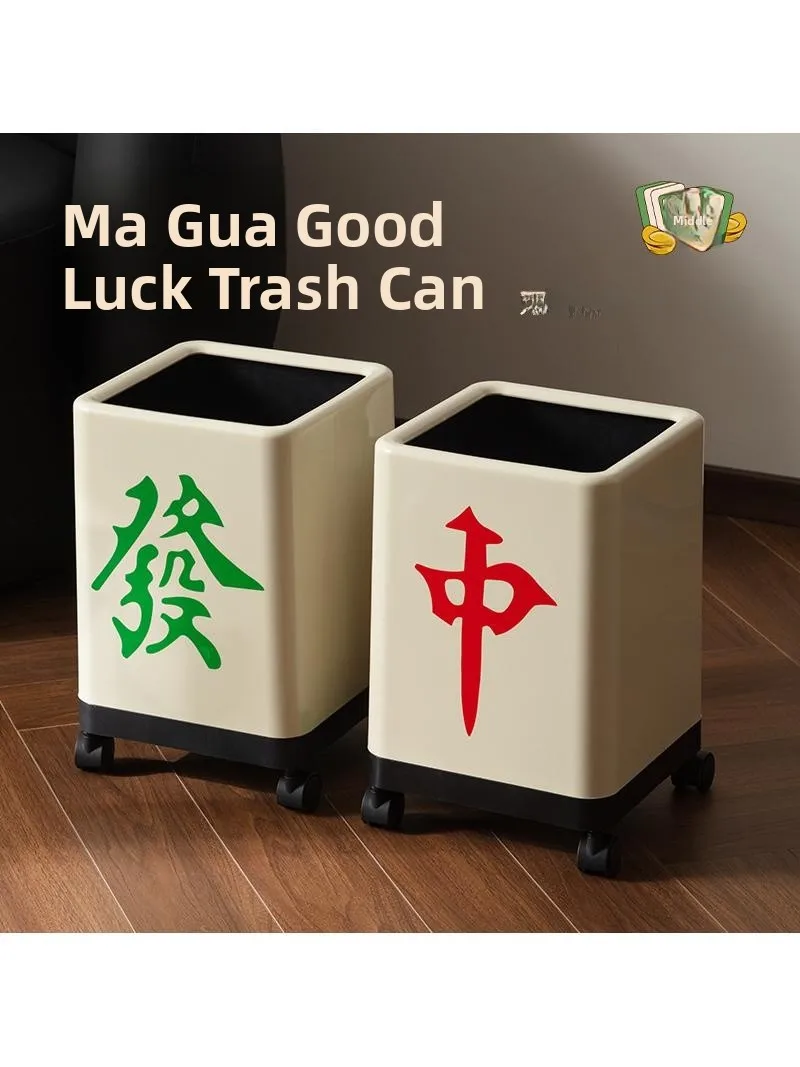 

Large Capaci Double Layer Square Tra Can Creative Mahjong Room Waste Paper Basket for Living Room Bedroom Home Use