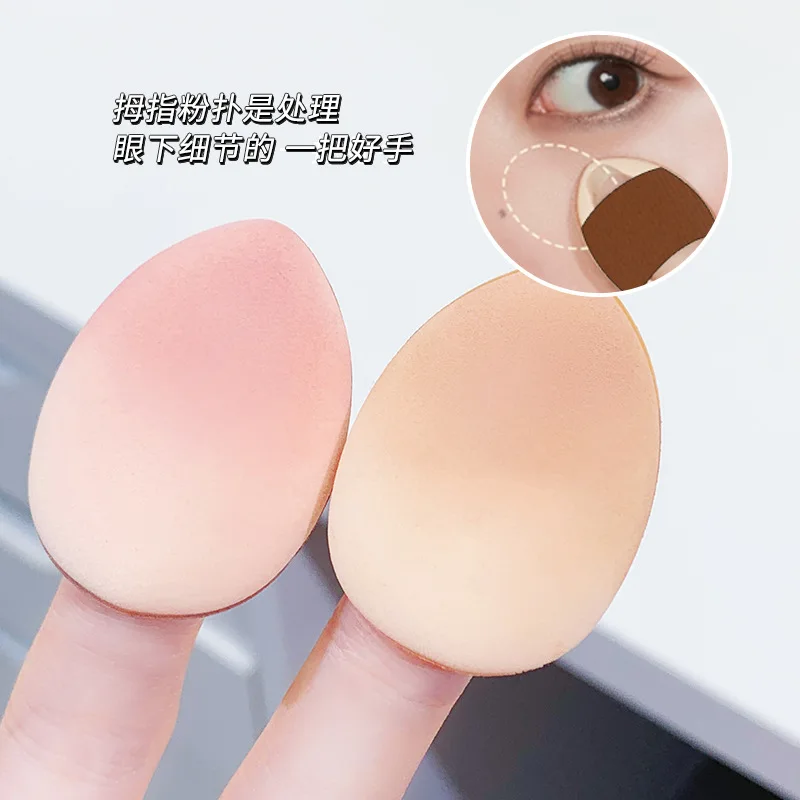 Xixi Thumb Puff 10 szt. Mini aplikatory do makijażu w kształcie kropli wody, do nakładania na sucho i na mokro, małe i przenośne