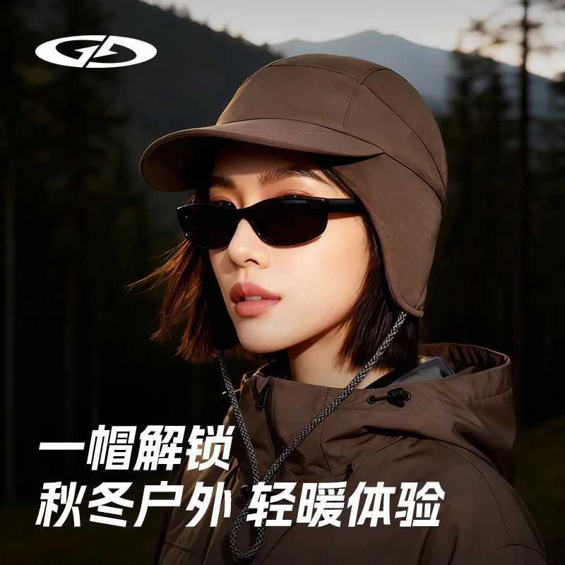 New winter cycling hat outdoor sports, exercise, hiking, running, baseball, with fleece lining for ear protection and wa
