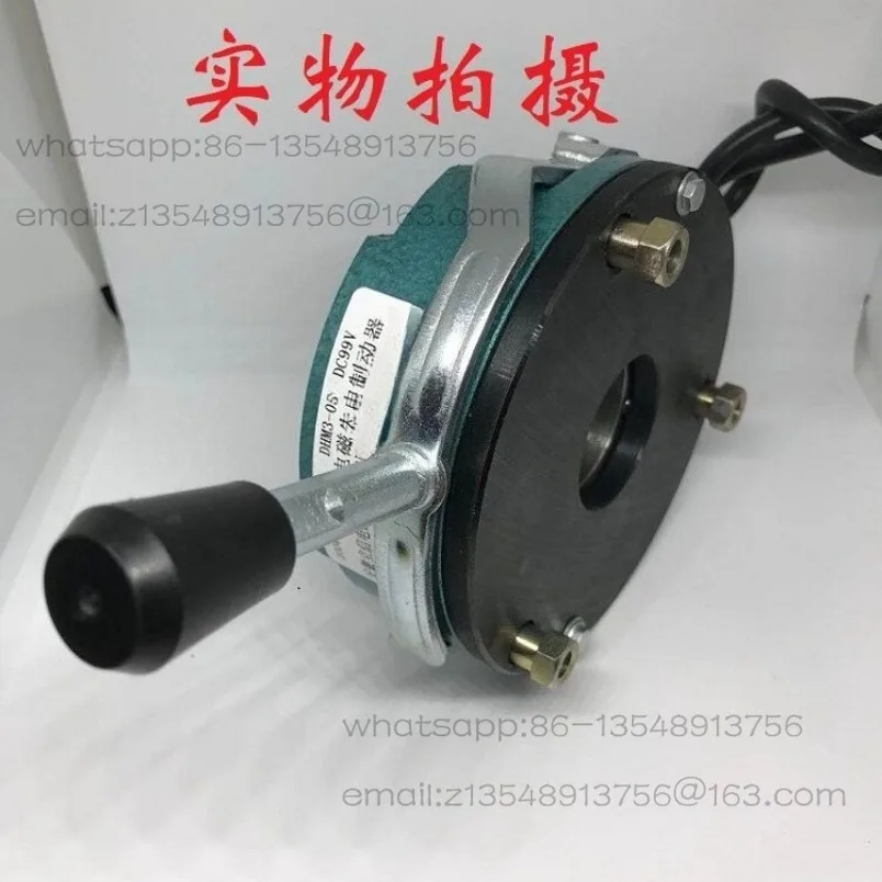 Electromagnetic Loss of Power Brake Brake DHM3- 05/08/15/30/40/80/150/200/300 Spot