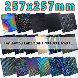 257x257 PEL Plate For Bambulab Build Plate P1s Spring Steel Sheet Pei Sheet Build Plate P1s Bamboo Lab Bambulabs X1 Carbon X1 A1