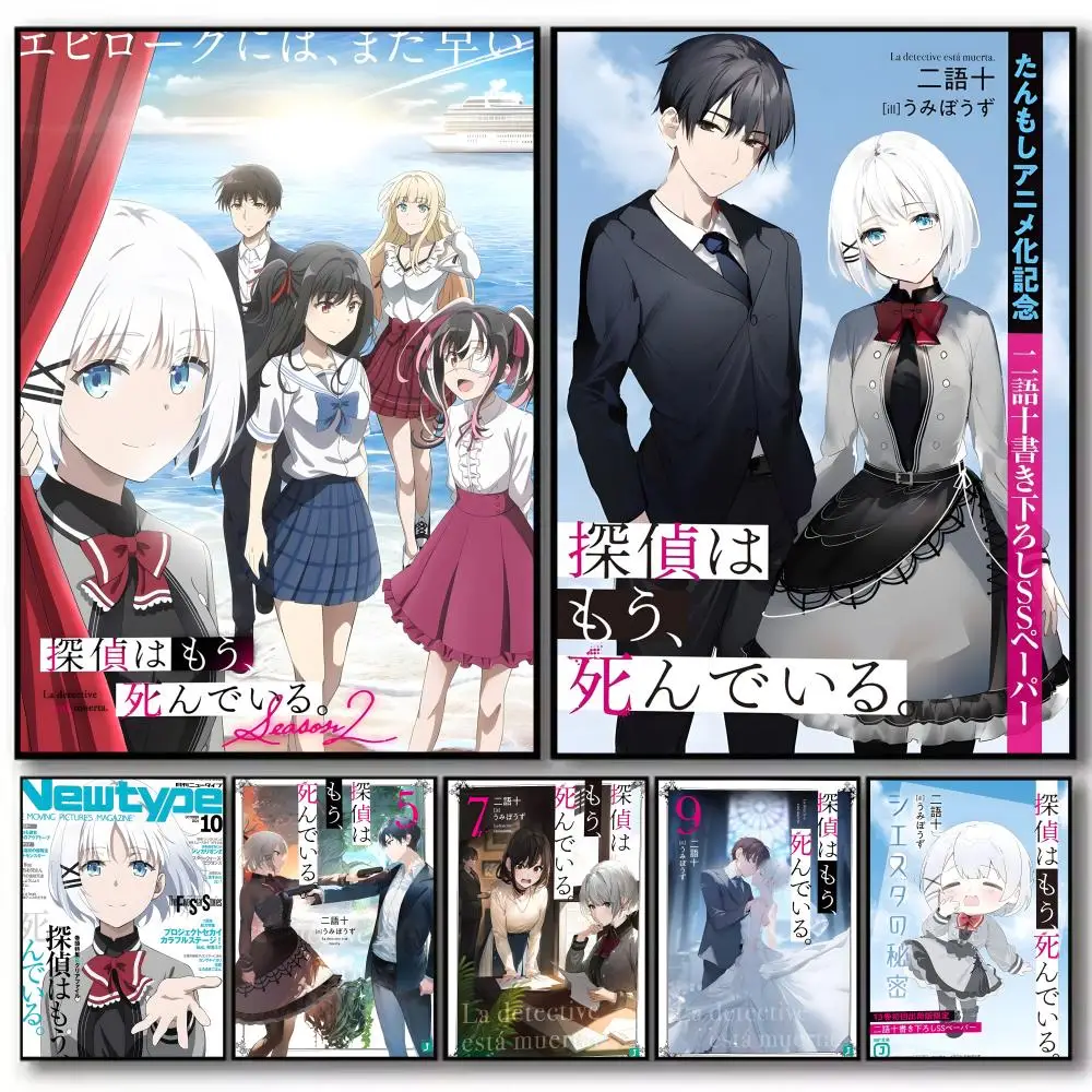 Anime The Detective Is Already Dead Poster High-definition  poster stickers, suitable for bedroom, living room, home decoration