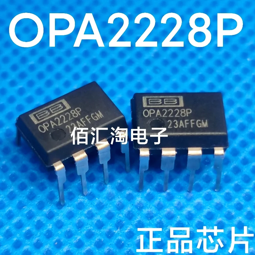 

Original 1PCS OPA2228P OPA2228 OPA2227P OPA2227 OPA2604AP OPA2604 Brand new genuine produc:PDIP-8