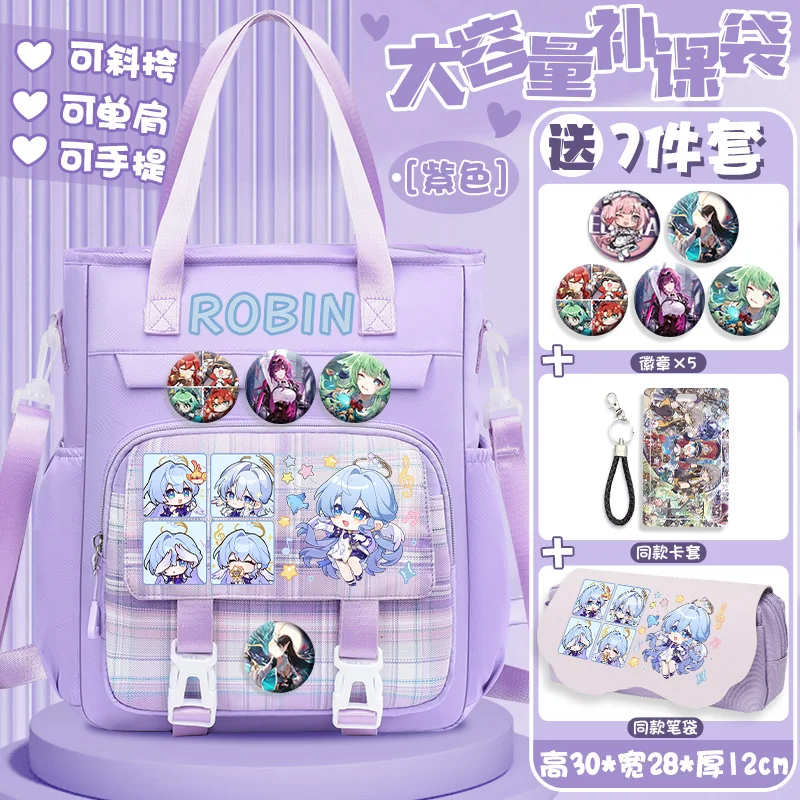 

2025 Anime Honkai: Star Rail Game Cos Robin Unisex 30x28x12cm Simple Multi-functional Cartoon Storage Crossbody Bag Present