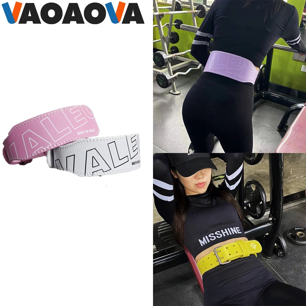 Weight Lifting Belt for Men & Women, UV Leather Training Waist Brace Support Squat & Strength Power Deadlift Workout Fitness