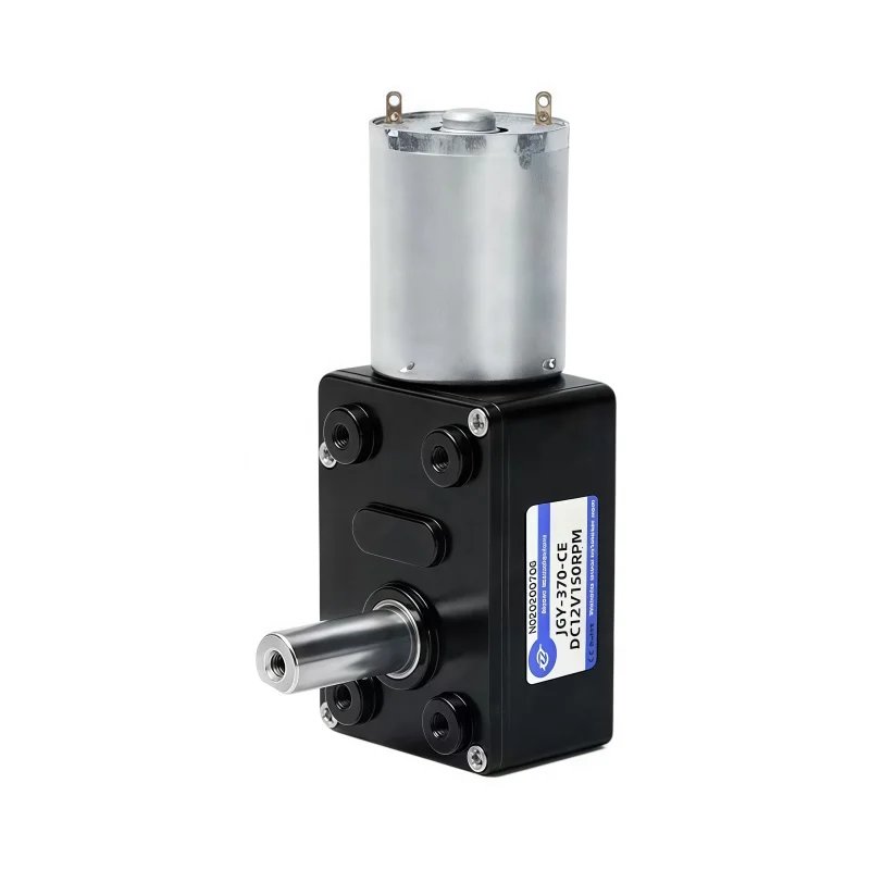Black outer skin high-torque low-speed self-locking motor with turbine and worm gear reduction gear JGY-370 12V 24V