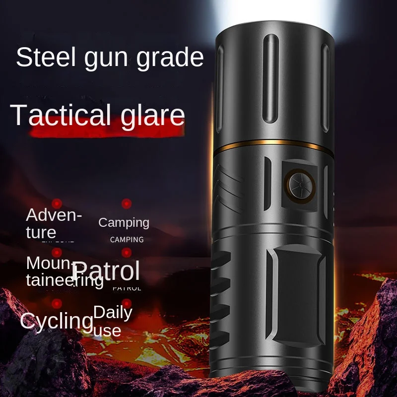 T40 Bright Flashlight Rechargeable Long-range Outdoor Long-lasting Super Bright White Laser LED Long-range High-power Flashlight