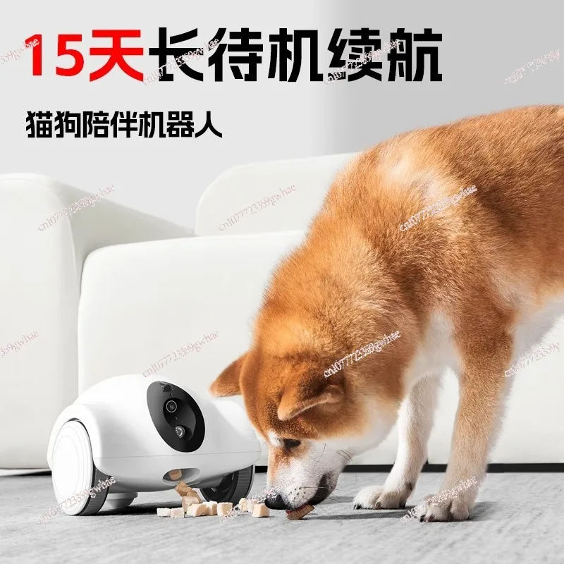 Pet companion robot dog surveillance camera intelligent interactive feeding