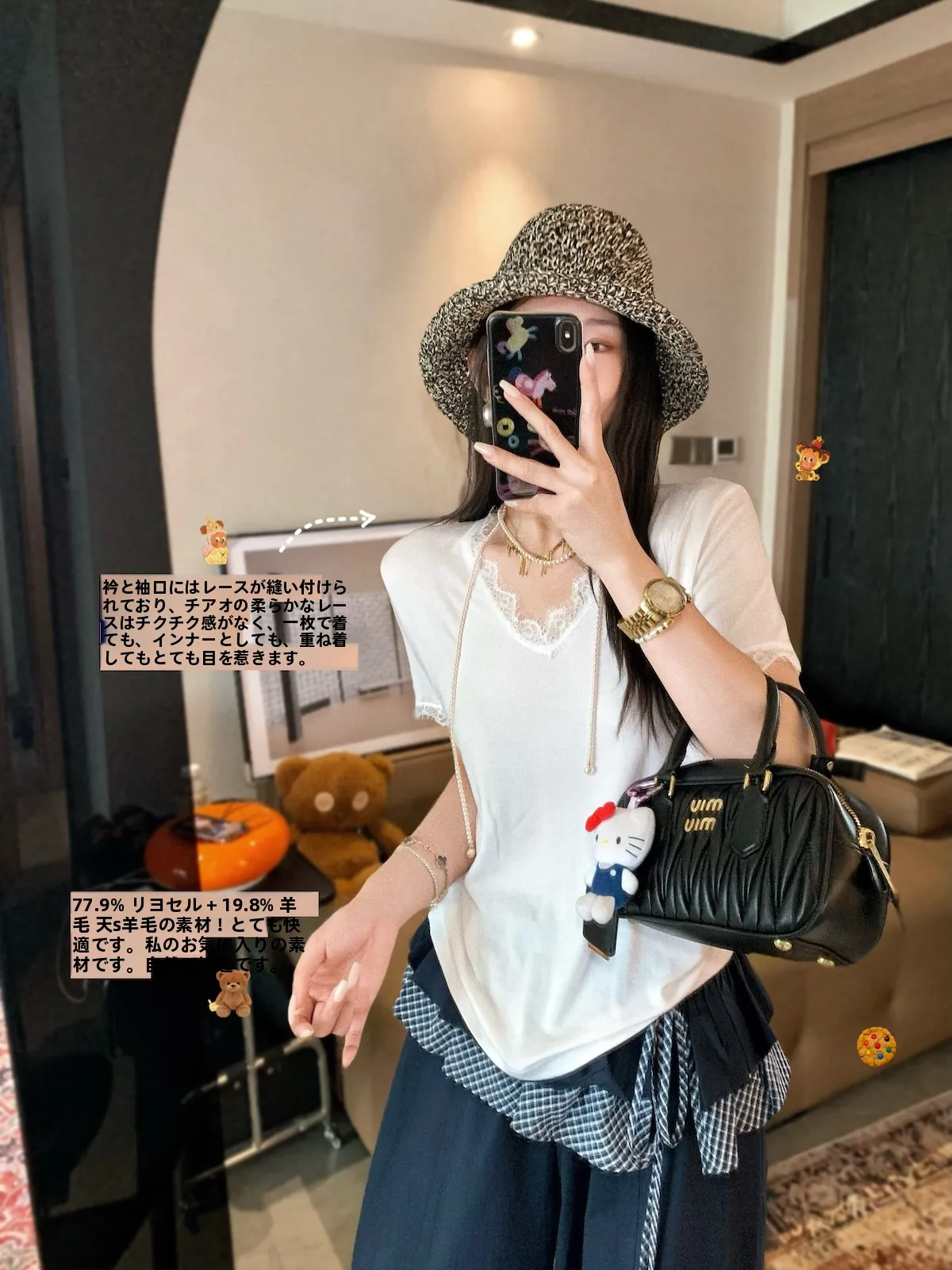 

Элегантная футболка из мериносовой шерсти с V-образным вырезом, кружевными вставками и коротким рукавом, свободного кроя, в повседневном стиле, для женщин