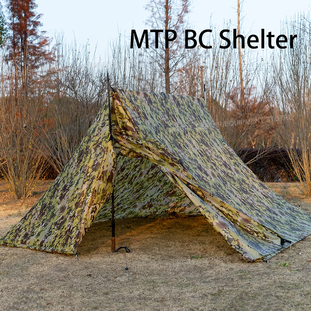 Hammock Rain Tarp - MTP 위장 쉘터 BC 지형 캐노피
