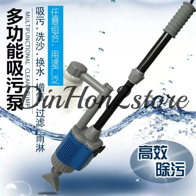 20/28W Electric Aquarium Fish Tank Water Change Pump Cleaning Tools Water Changer Gravel Cleaner Siphon Water Filter Pump