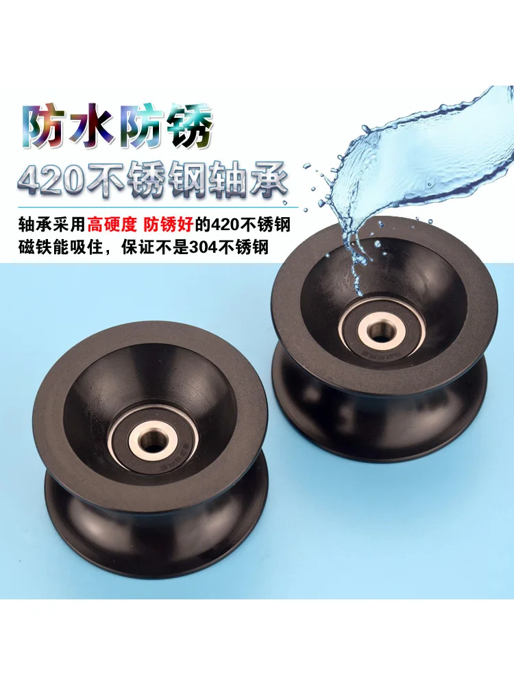 1Pc 6X54X30mm groove U-shaped roller wrapped with plastic 636 stainless steel bearing pulley plastic guide wheel