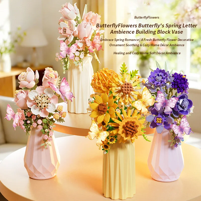 

Набор строительных блоков «Цветы» с вазой: Розы, фиалки, подсолнухи. Художественный конструктор «Цветы» для взрослых, идеальный подарок.