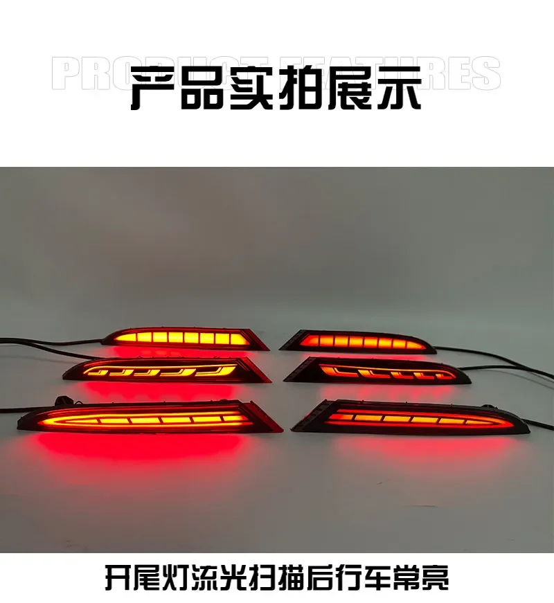 Car Rear Bumper Light Reflector For BYD Yuan PLUS ATTO 3 2022-2024 Fog Light Modified LED Dynamic Turn Signal Brake Pilot Lamp detail image 19
