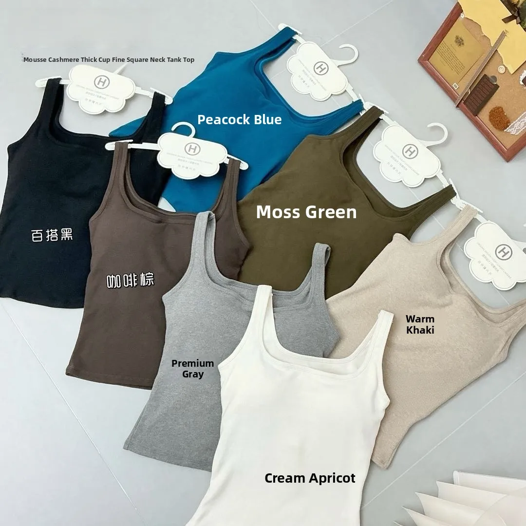 Fashionable Chic Removable Cup Pad Beautiful Back Strap Women's Vest New Product Comfortable Trendy Dongda Gate Style for You...