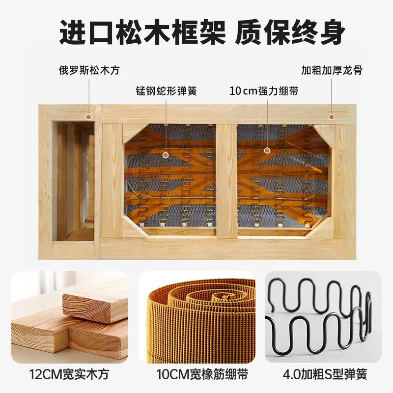 Haushalts-Multifunktionssofa, elektrisch, gerade Reihe, erste Schicht, gelbes Rindsleder