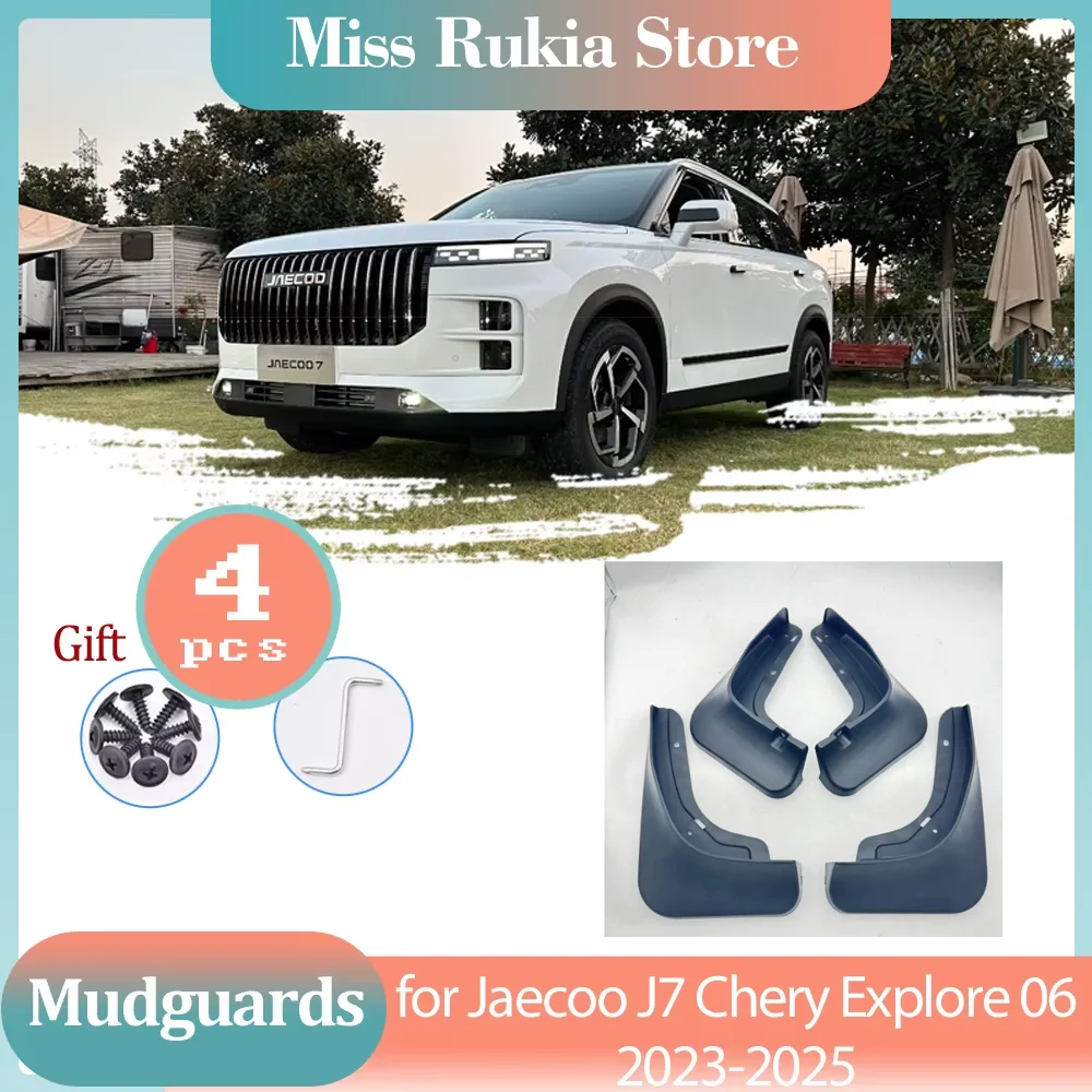 

Mud Flaps for Jaecoo 7 J7 Lucano L7 2024~2026 2025 Mudguards Splash Guards Front Rear Wheel Fender Flare Car Part Accessories