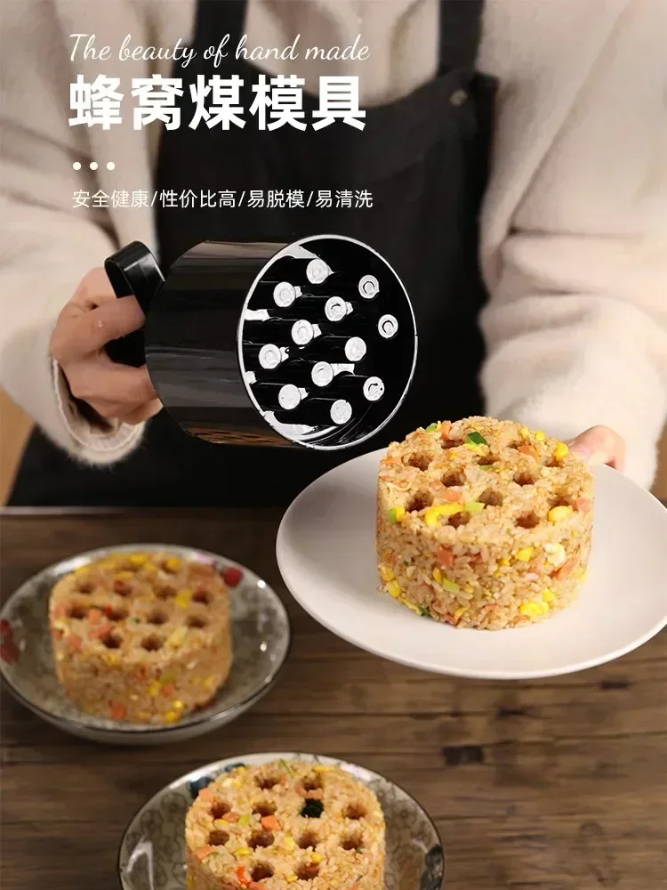 

Hot SalesHoneycomb Coal Rice Mould Home Kitchen Hotel Stainless Steel Flame Creative Dishes Coal Ball Rice Cake Baking Abrasives