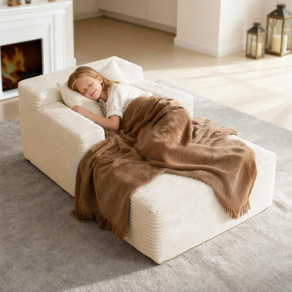 45'' Chaise Lounge …