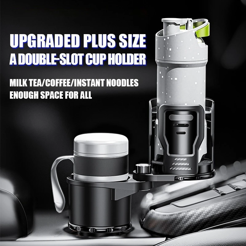 

Car Cup Holder Multi functional Adjustable Dual Cup Holder car beverage holder Expander Adapter Car Cup Mount with Most Cars