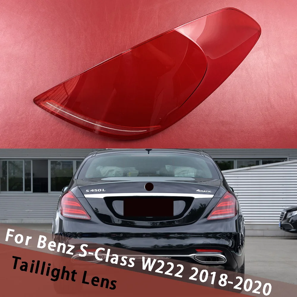 

Для Mercedes-Benz S-Class W222 2018 2019 2020 внешние автомобильные аксессуары задняя крышка заднего фонаря замена оригинального абажура