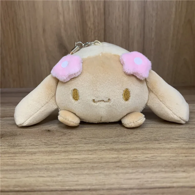 Cute Mocha Dog Plush Keychain Rounded Charms Mascot Keyring Keyholder Kids Toys for Girls Small Gift