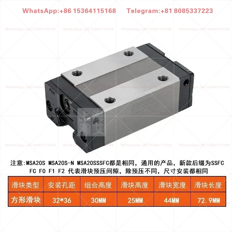 Machine Tool Linear Rail Slider MSA15 MSA20 MSA25 MSA30 MSA35 MSA45 MSA55 LE H P Class High Rigidity Lathe Motion Guide