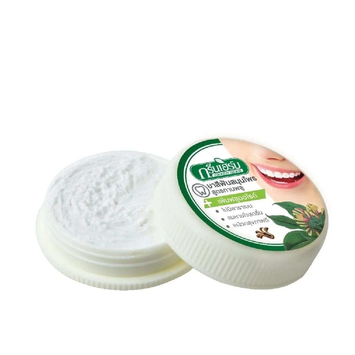 مسحوق الأسنان التايلاندية التنفس الطازج بقع الدخان رائحة الفم الكريهة تبييض الأسنان إزالة البقع الصفراء تبييض الأسنان العناية بالفم