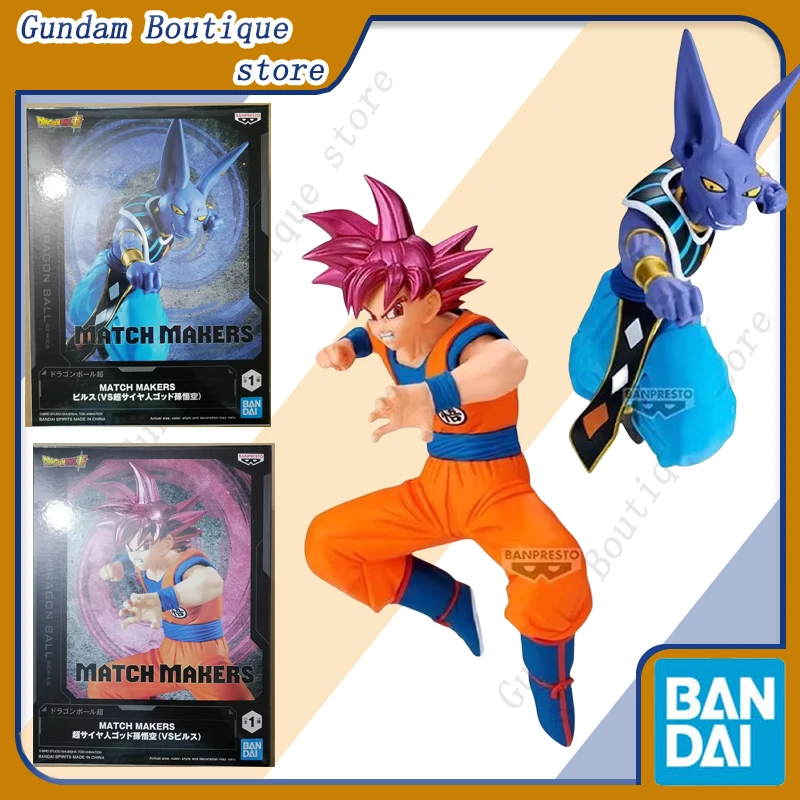

Bandai Genuine BANPRESTO Dragon Ball MATCH MAKERS Beerus Super Saiyan Son Goku Gohan Majin Buu Аниме Фигурка Модель ToyGift