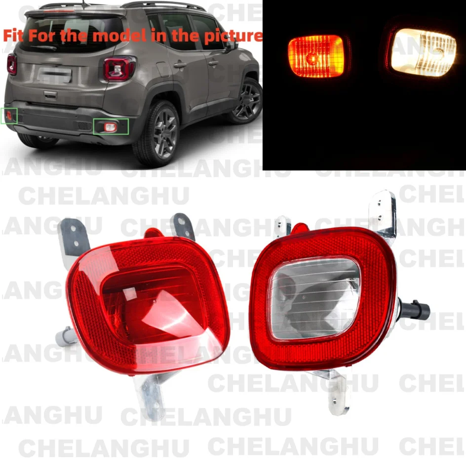 

For Jeep Renegade 2015 2016 2017 2018 Pair Left+Right Side Rear Bumper Reflector Light 68255513AA 68255514AA
