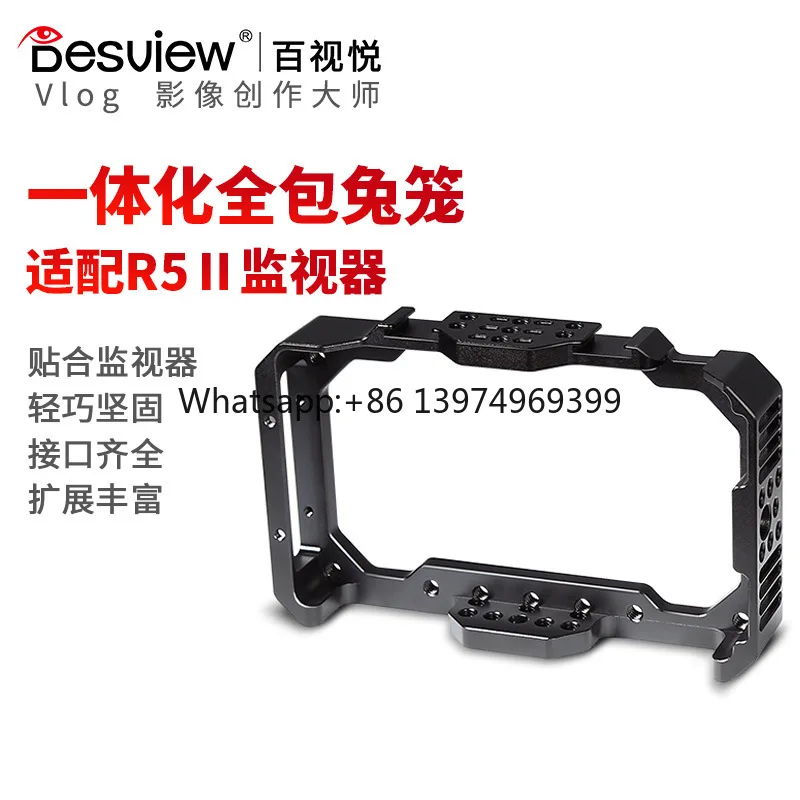 BESVIEW Suitable for R5/r52 Camera Monitor Rabbit Cage Camera Accessory Expansion Frame