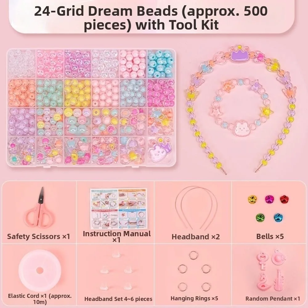 

24 сетки DIY комплект из бисера ручной работы игрушка акриловые креативные бусины браслет набор ярких цветов красочный DIY комплект для изготовления ювелирных изделий