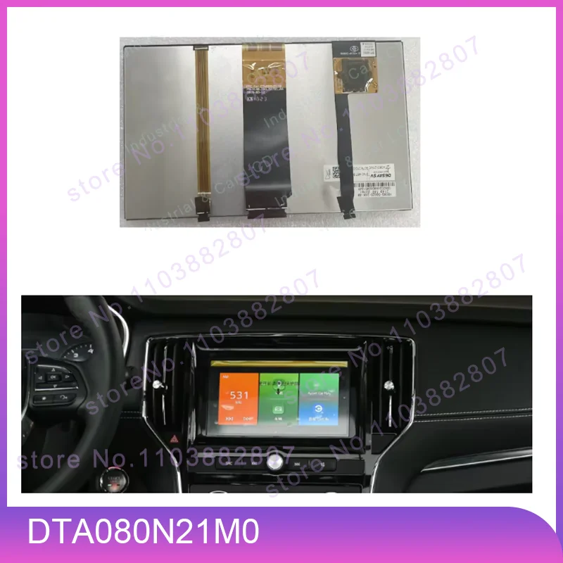 

Original 8 Inch DTA080N21M0 HB080-DB620-24A-AM Desay SV LCD With Touch Screen For MG MG3 MG5 654556455 Car GPS Navigation LCD