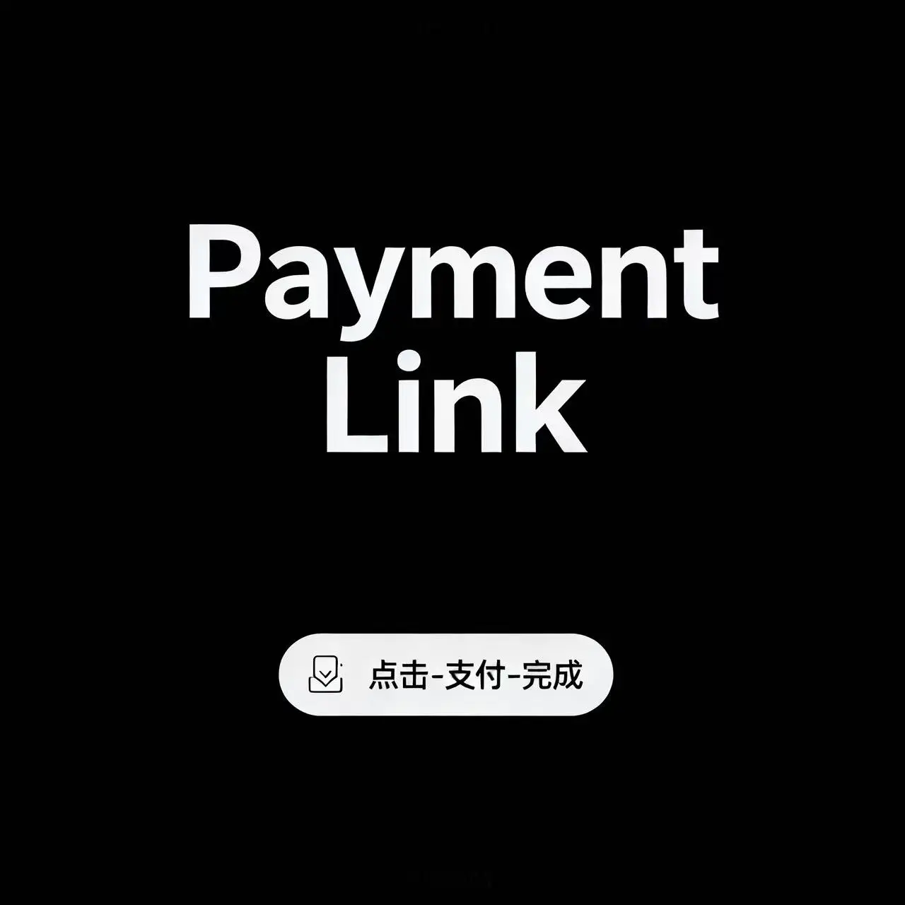 Make up for the difference in freight charges 3