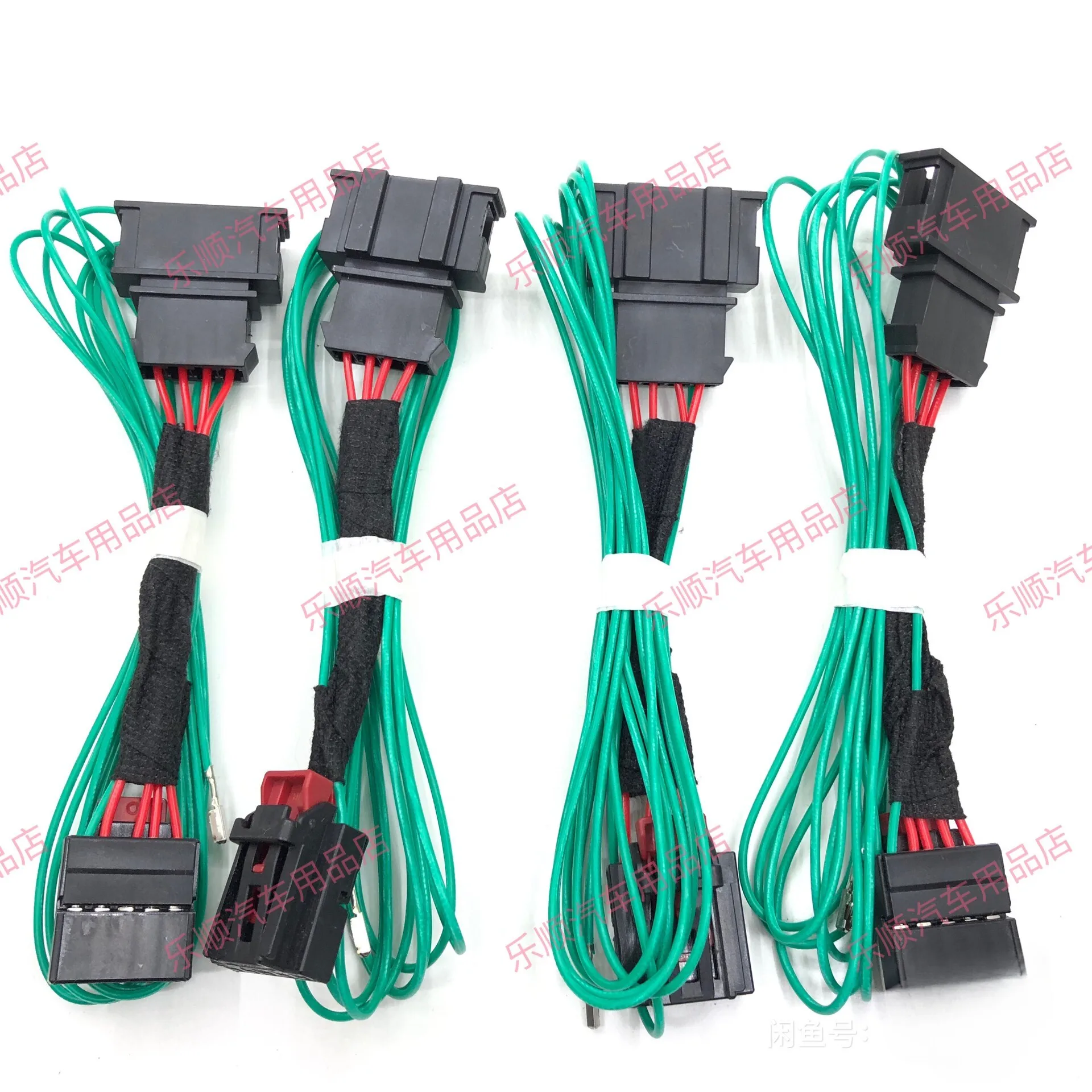 Applicable to Volkswagen Passat Old model to new model - tail light conversion wiring harness plug