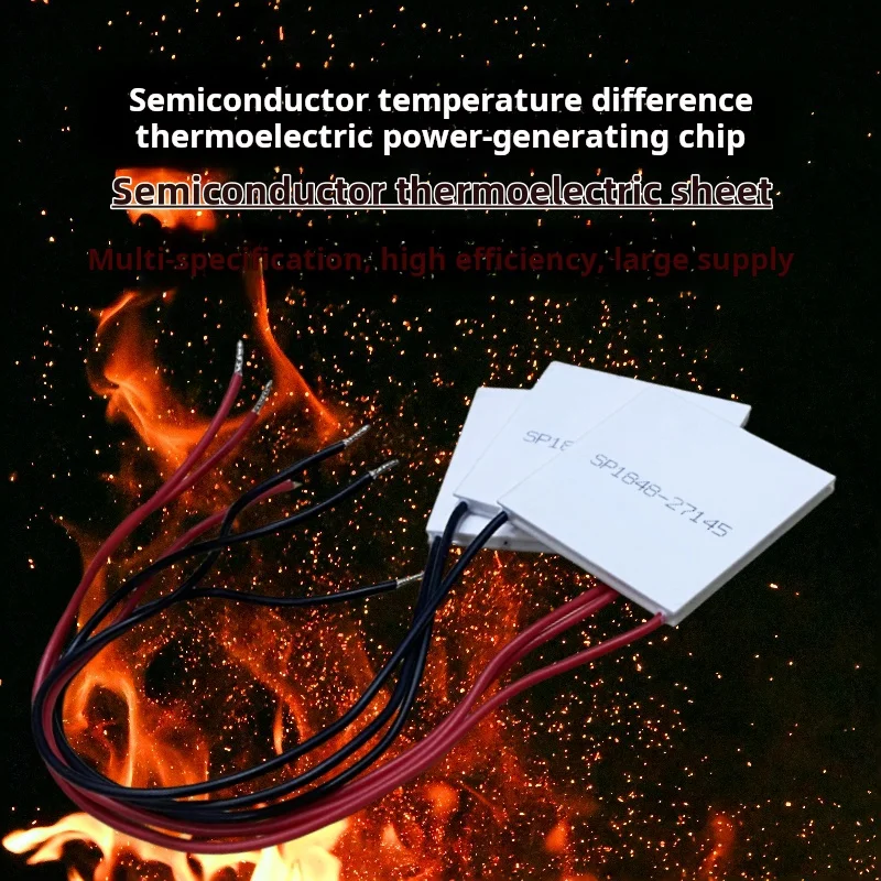 

Low High temperature difference thermoelectric power-generating chip brand new semiconductor Sp1848-27145 High efficiency heat c