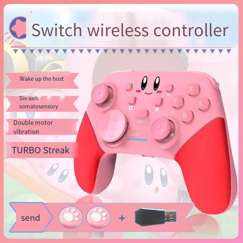 Cute Switch Controller Wireless: A Must-Have for Nintendo Switch Gamers
