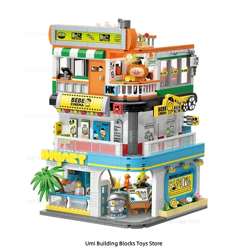 

Little Parrot Bebe City Corner Series Building Blocks Street Scene Toy Model Desktop Decorations Children's Holiday Gift