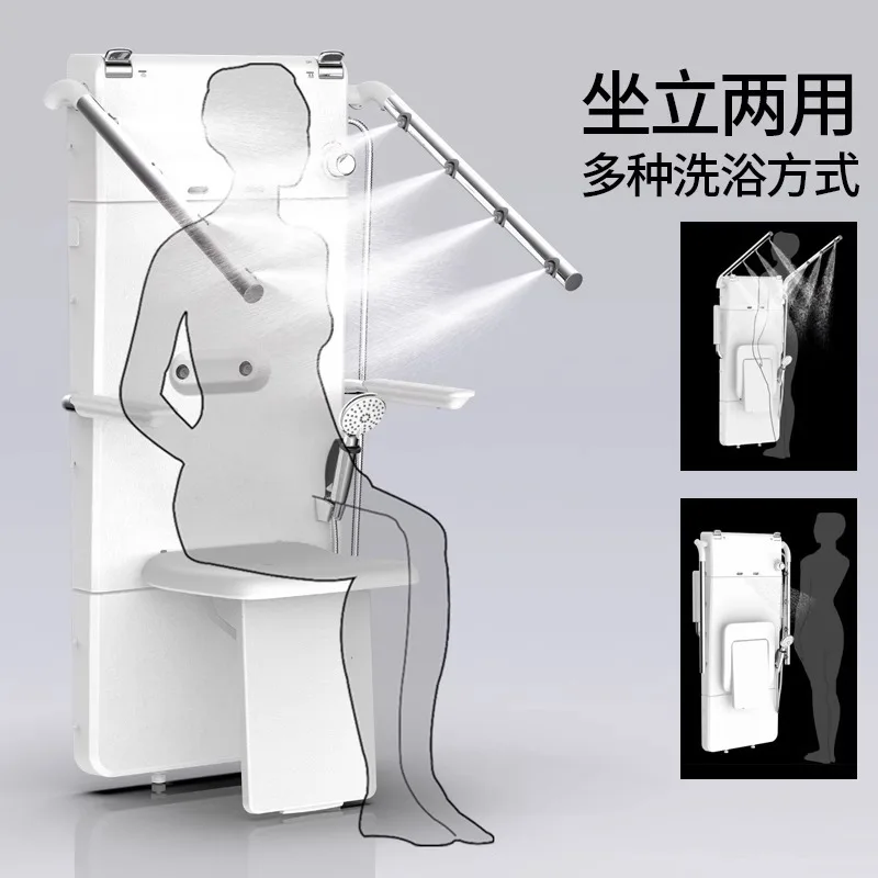 Sitting Shower For The Elderly Multifunctional Constant Temperature Wall-mounted Seat Bath Bath Chair Foldable Shower Shower Arm