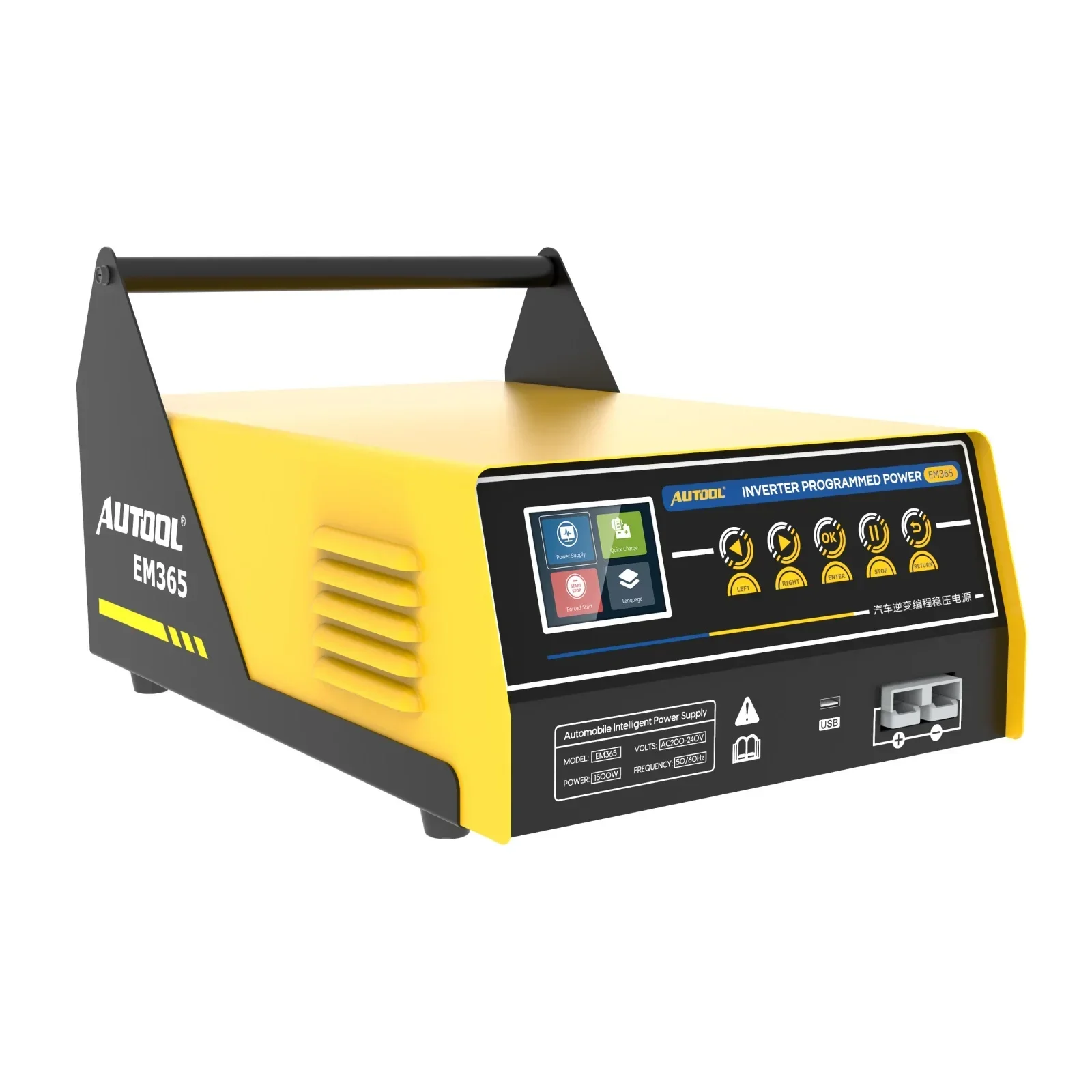 AUTOOL EM365 3 In 1 Inverter Programming Battery Charger Car Portable Power Supply Jump Starter Power Bank