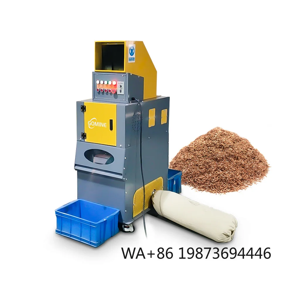 Small Business Cable Recycling  Copper Rubber Separator Wire Granulator Recovery Equipment