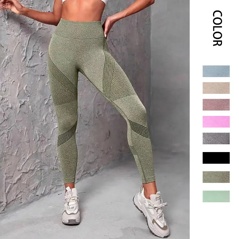 High Waist Fitness Leggings Striped Mesh Women Leggings High Waist Hip Liftting Outdoor Trainning Running Fashion Elastic Pants