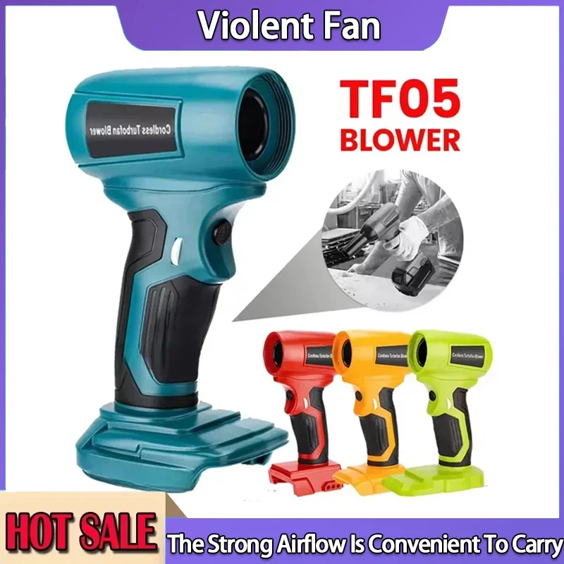 Kipas Turbo Mini Portabel Nirkabel dengan Angin Kuat untuk Baterai Li-ion Makita Dewalt Milwaukee Bosch Ryobi 18V 20V