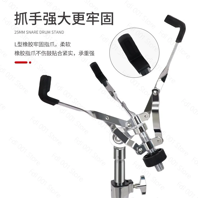 Drum stand Drumstick  Lifting  set Accessories Professional double leg  stand Jazz