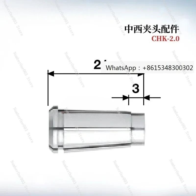 Lock Mouth CHK-3.17…