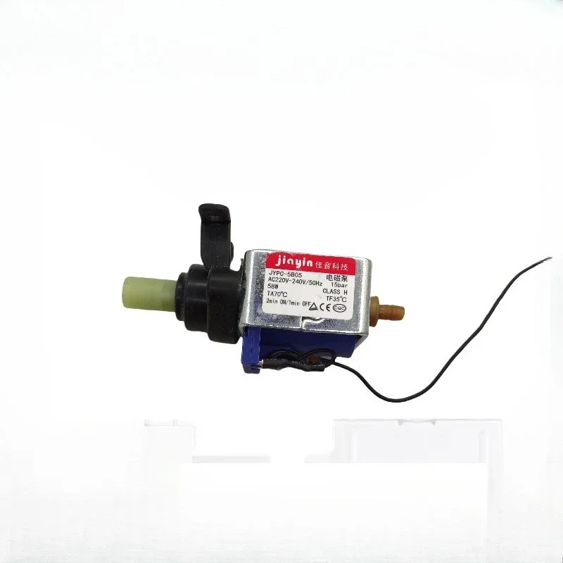 JYPC-5B05 58w coffee machine electromagnetic pump high pressure steam cleaner valve water pump 15bar