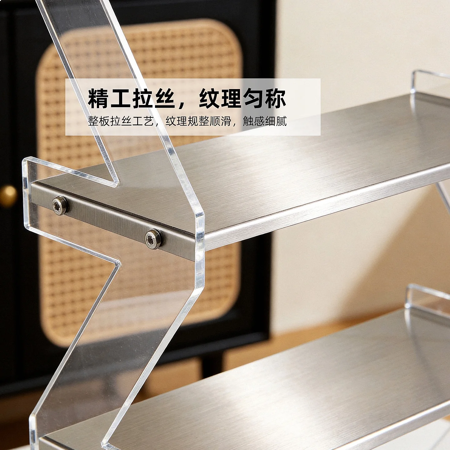 Multilayer Acrylic Stainless Steel Desk Organizer Cup Holder for Coffee Mugs Perfume Bedroom 5