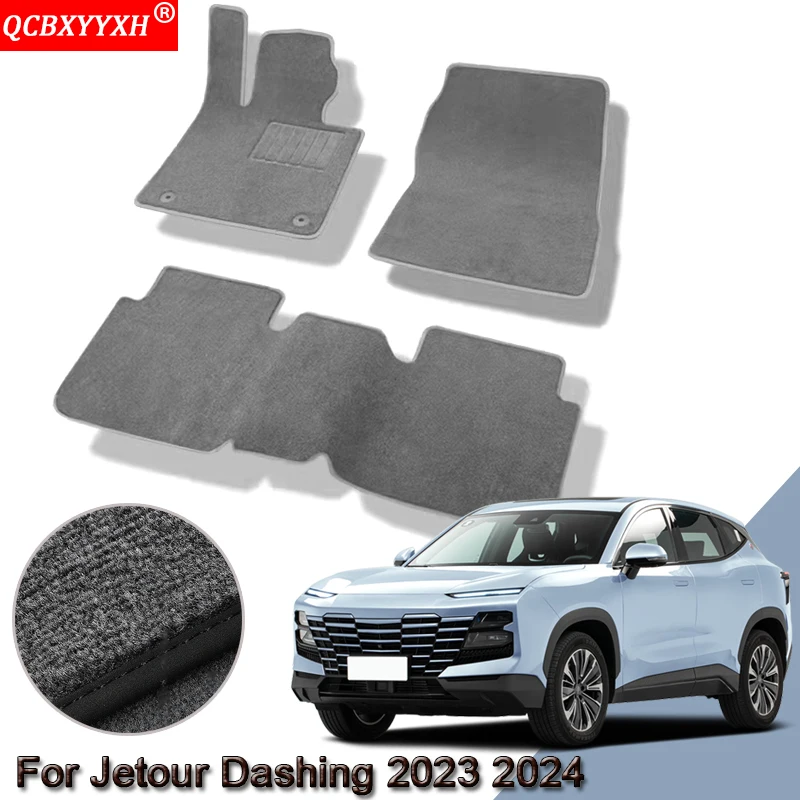 Custom Car Floor Mats For Jetour Dashing 2023 2024  Waterproof Non-Slip Floor Mats Internal Protection Carpets Rugs Accessory