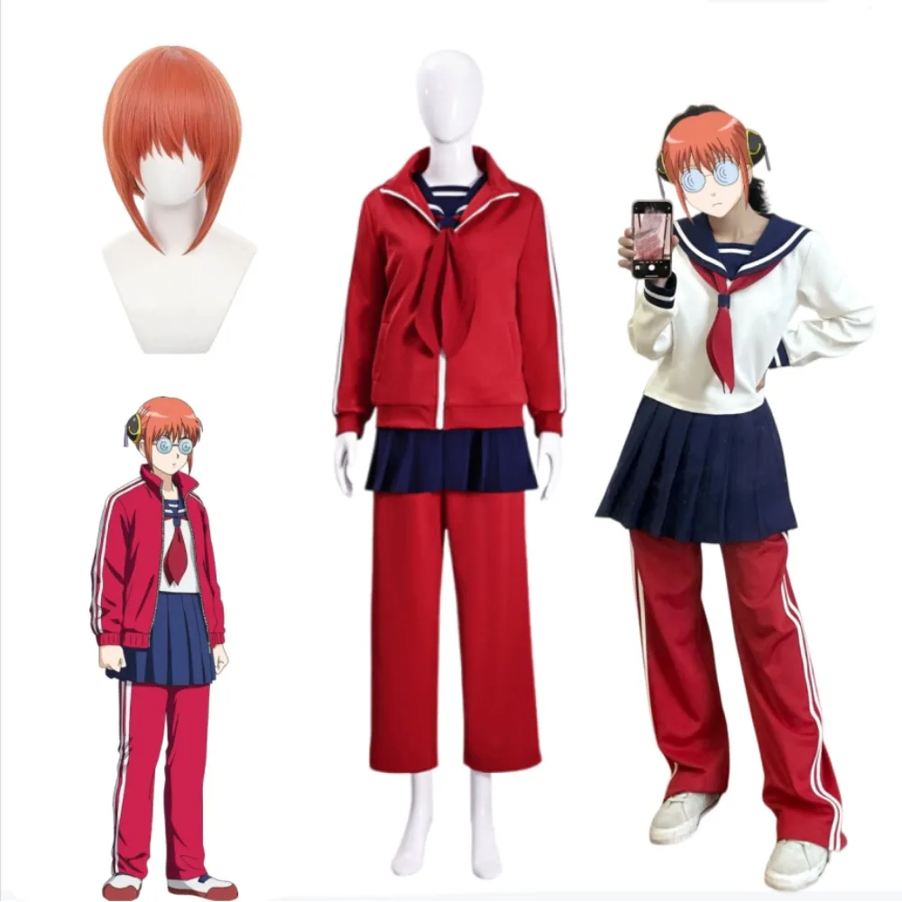 

Gintama 3-Z Class Ginpachi Kagura Sailor Uniform Cosplay Costume Sports Fabric Daily Full Set Adult Halloween Comic Con Outfit